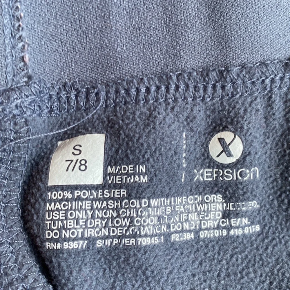 💜3/$15 Xersion Girl Sweatpants